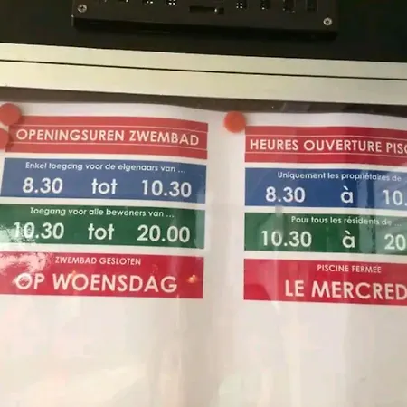 דירה Sissi's Sweethome